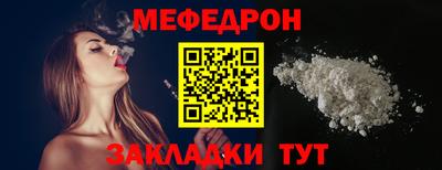 ECSTASY Бузулук