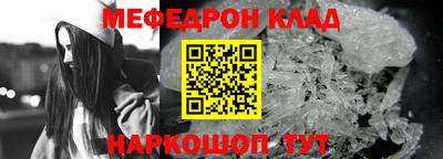эйфоретик Бугуруслан