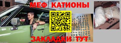 ECSTASY Бузулук