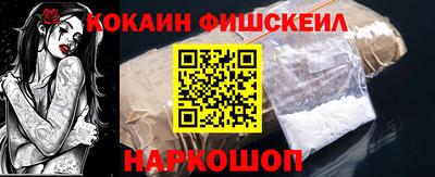 прущий лед Будённовск