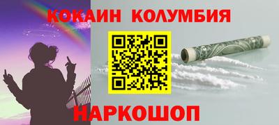 гашиш Лениногорск