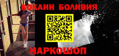 эйфоретик Бугуруслан