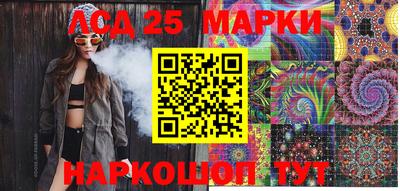 ECSTASY Бузулук