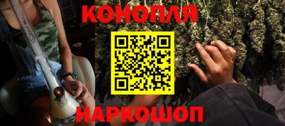 ECSTASY Бузулук