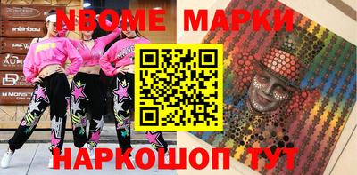 СК Ленинск-Кузнецкий
