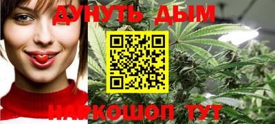 эйфоретик Бугуруслан