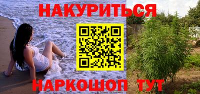 эйфоретик Бугуруслан