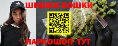 эйфоретик Бугуруслан