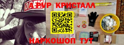 ECSTASY Бузулук