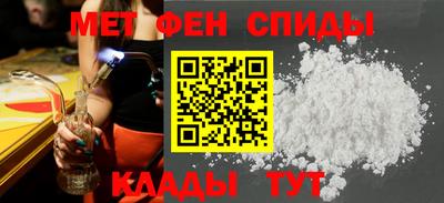эйфоретик Бугуруслан