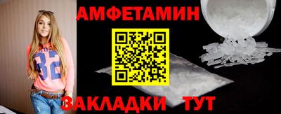 ECSTASY Бузулук