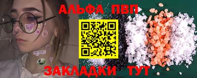 ECSTASY Бузулук