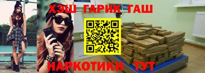 эйфоретик Бугуруслан