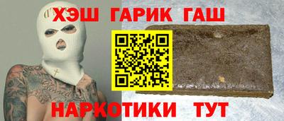 эйфоретик Бугуруслан