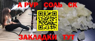 эйфоретик Бугуруслан
