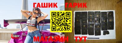 ECSTASY Бузулук