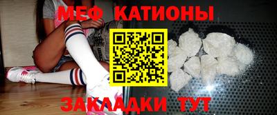 эйфоретик Бугуруслан