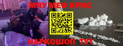 ECSTASY Бузулук