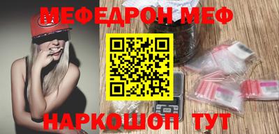 прущий лед Будённовск