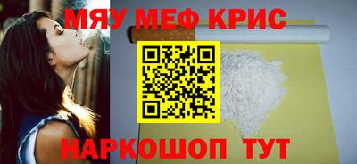 эйфоретик Бугуруслан