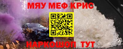 ECSTASY Бузулук